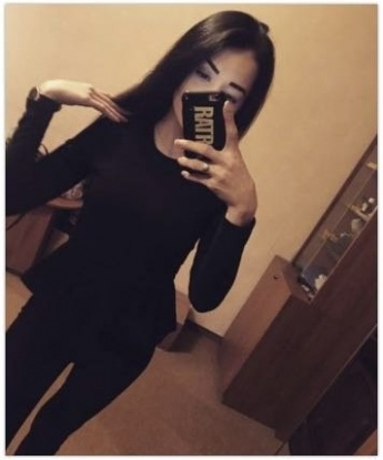 Инна